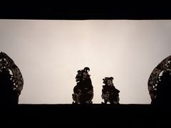 Wayang Kulit Puppets Ubud