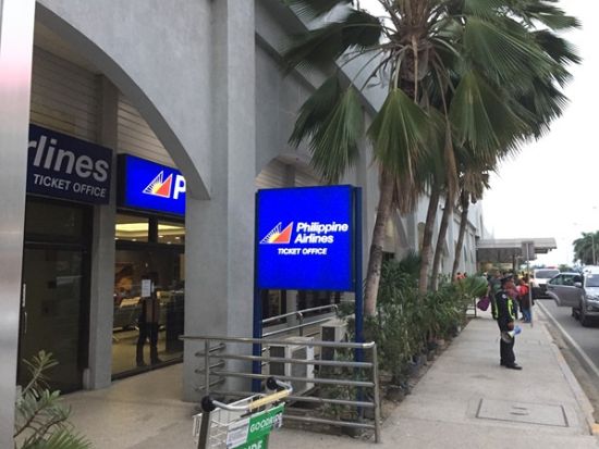 セブ　Wi-Fiルーターレンタル　マクタン国際空港受取・返却で便利！＜固定料金／使い放題／10台まで接続可／29日まで利用可＞