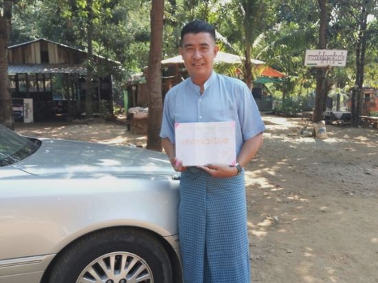 【貸切】空港送迎 ヤンゴン国際空港⇔ヤンゴン市内ホテル☆あなたのホテルへ直行！＜最大３名／英語ドライバー＞