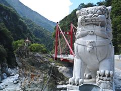 慈母橋(太魯閣)