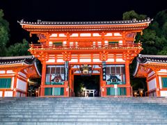 yasaka shrine