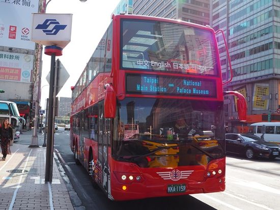 乗り降り自由 台北市内 オープントップバス乗車券 チャイナドレス体験付きプラン 故宮博物院チケット付きプランあり 日本語オーディオガイド付 台北の 観光 オプショナルツアー専門 Veltra ベルトラ 乗り降り自由 台北市内 オープントップバス乗車券 チャイナドレス体験付きプラン 故宮博物院チケット付きプランあり 日本語オーディオガイド付 台北の 観光 オプショナルツアー専門 Veltra ベルトラ
