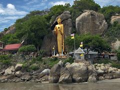 DISCOVER HUA HIN & CHA AM 12