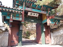 samcheonggak15