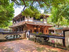 Lin An Tai Historical House Taipei