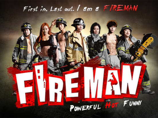 fireman show seoul
