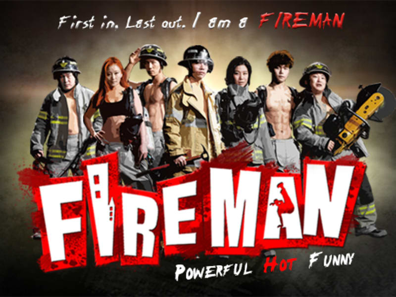 fireman show seoul