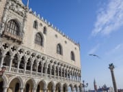 Italy_Venice_Doge's Palace Secret Itineraries