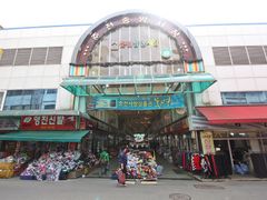 romance market 1