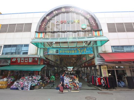 韓・観・感！伝統市場体験＋金裕貞レールバイク＋昭陽江スカイウォークなど　日帰りツアー＜タッカルビの昼食付き／終日／日本語ガイド＞