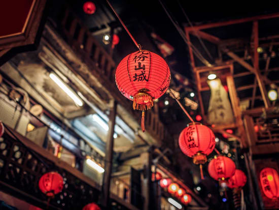 red lanterns at Jiufen Old Street Taipei Taiwan