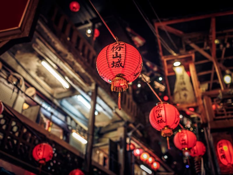 red lanterns at Jiufen Old Street Taipei Taiwan