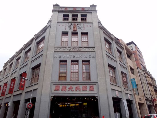 Vitange Taipei6