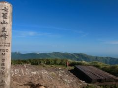 Qixing Mountain Main Peak Taiwan