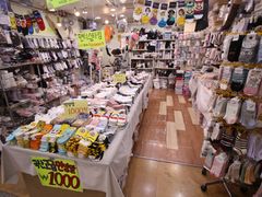 GOTO MALL (4)