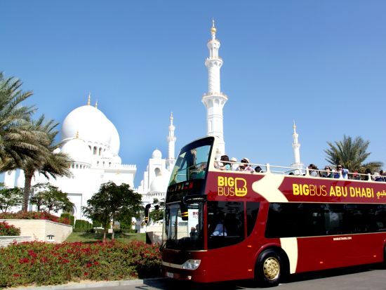 アブダビの観光スポットを効率良く巡る☆ビッグ・バスツアー(Big Bus Tours Abu Dhabi)＜24・48・72時間有効／アブダビ発＞