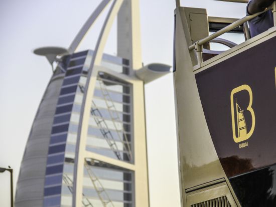 ドバイ観光　乗り降り自由バスチケット＋無料特典付き ＜24・48・120時間／英語オーディオガイド付＞by Big Bus Tours