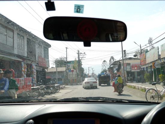 ニャウンシュエ2