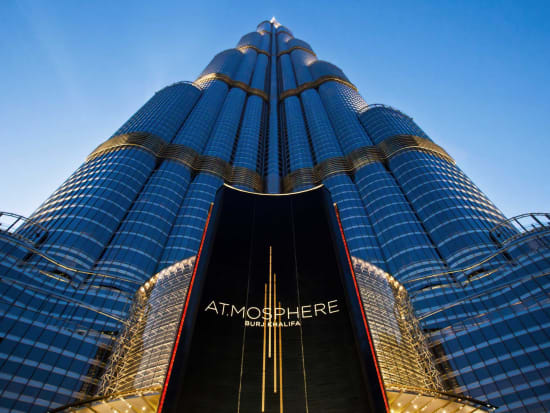 burj khalifa hotel