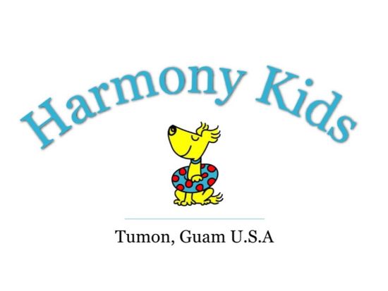 子ども一時預かりサービス　グアム政府認可保育園「ハーモニーキッズ」 生後0ヶ月～12歳対象＜ウェスティンリゾート・グアム内＞ 