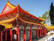 Wenwu Temple taiwan