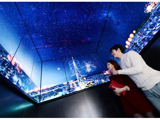 ソウル・ナイトツアー　広蔵市場＋ソウルスカイ展望台＋東大門デザインプラザ(DDP)＜日本語ガイド／明洞解散＞