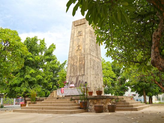 shutterstock_487502068