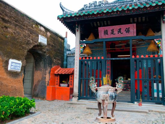 shutterstock_206249254 (1)