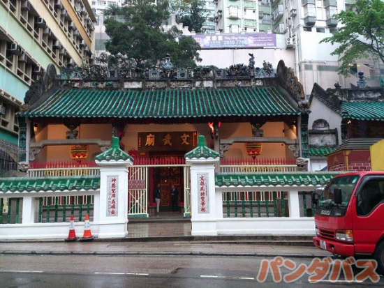 モーニング香港ハイライト観光ツアー　ミシュラン獲得の香港発点心専門店「添好運（ティム・ホー・ワン）」飲茶昼食付きプランがおすすめ＜午前／日本語ガイド／香港発＞