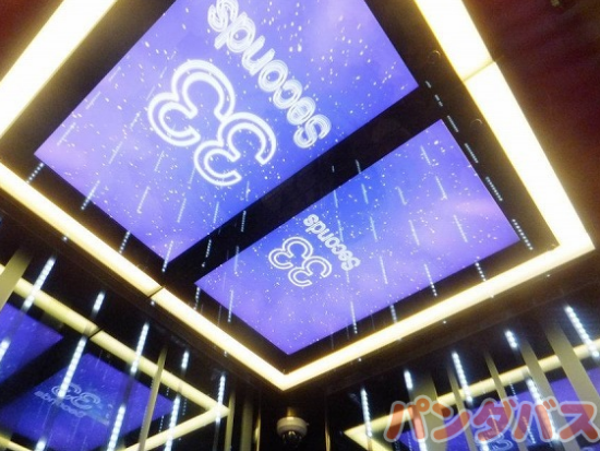 九龍開運めぐり 黄大仙（ウォンタイシン）おみくじ＆翡翠(ヒスイ）市場散策＜午後／日本語ガイド＞