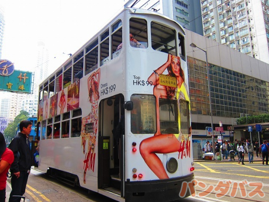 香港島まるごと1日観光ツアー　ミシュラン獲得の香港発点心専門店「添好運（ティム・ホー・ワン）」での飲茶ランチ付き＜日本語ガイド／昼食／香港発＞