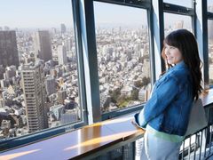 tokyotower_airi