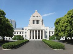00_kokkai