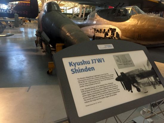 ANA到着便限定　航空宇宙博物館 別館「ウドバー・ハジー・センター」観光ツアー ＜日本語ドライバーガイド／ダレス空港発＞