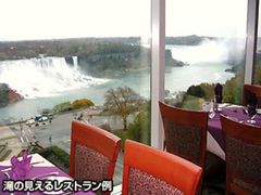 20120724072125_101765764_2012_0