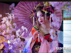 Blossom