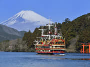 Hakone_Sightseeing_Cruise