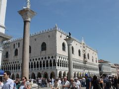 St. Mark's Square, Venice