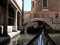 Gondola