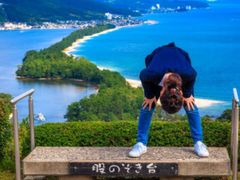 amanohashidate