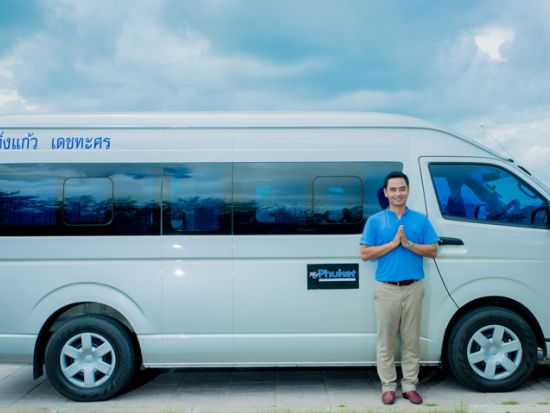 【空港送迎】サムイ国際空港⇔サムイ島内＜貸切／最大9名／英語ドライバー＞