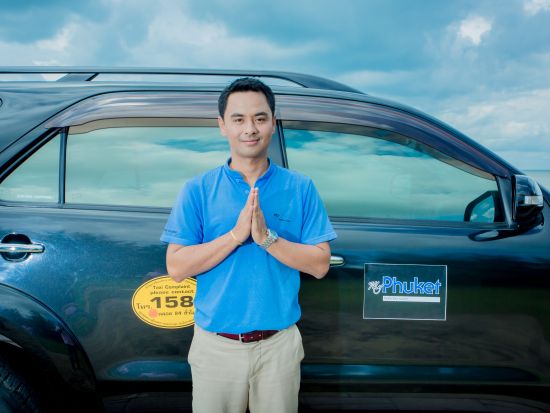 【空港送迎】サムイ国際空港⇔サムイ島内＜貸切／最大9名／英語ドライバー＞