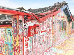 568_other_picture2_20180118170159