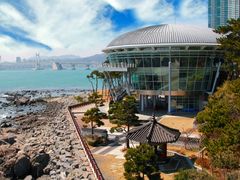 Nurimaru APEC House