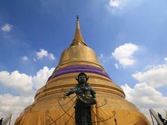 The Golden Mount “Wat Saket”