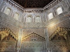 Europe_Spain_Madrasah of Granada