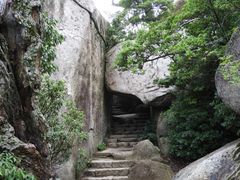 スライド6番-くぐり岩