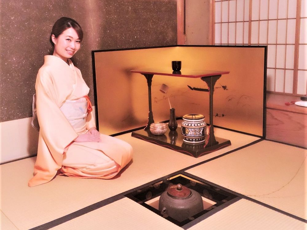 Japanese Tea Ceremony at Seiryo Temple with Original Sweets in