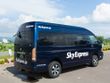 SkyExpress_ Hi Ace_BackRight Yasuyuki Shimanuki