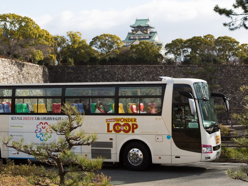 Osaka-Wonder-Loop-bus-1